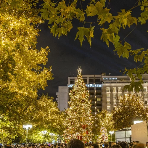 10 πράγματα να κάνετε τις τελευταίες μέρες του 2023 και τις πρώτες μέρες του 2024