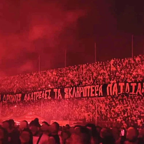 Πώς γράφεται η (συναυλιακή) ιστορία;