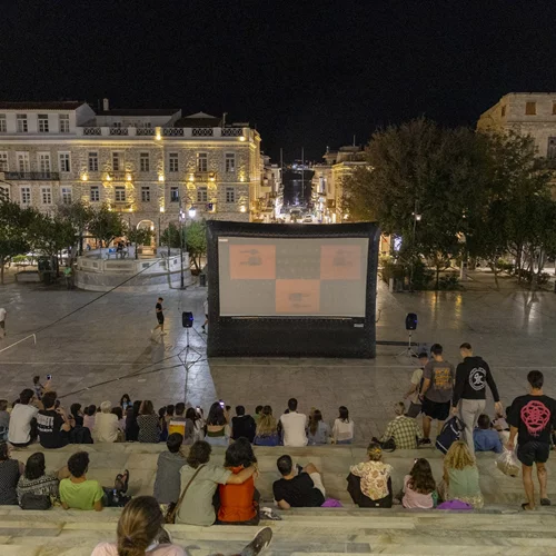 To Animasyros επιστρέφει με αφιέρωμα στα "200 χρόνια Ερμούπολη" και focus στην Ιρλανδία