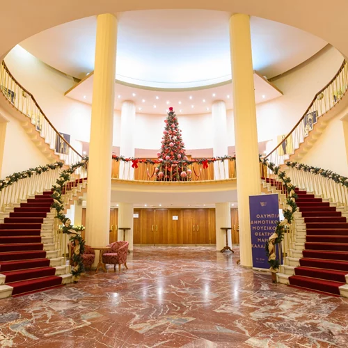 Δύο ξεχωριστές μουσικές συναυλίες στο Ολύμπια Δημοτικό Μουσικό Θέατρο "Μαρία Κάλλας"