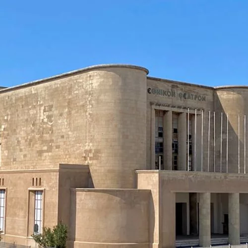 Έργα προϋπολογισμού 42.500.000 ευρώ για τα Δωδεκάνησα ανακοίνωσε το Υπουργείο Πολιτισμού