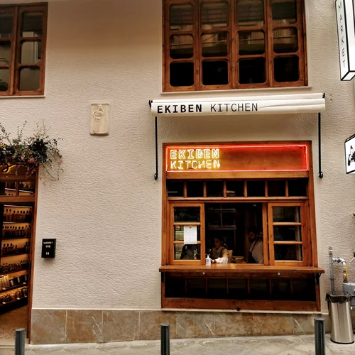 O pop γιαπωνέζικος εξωτισμός του "Ikigai"