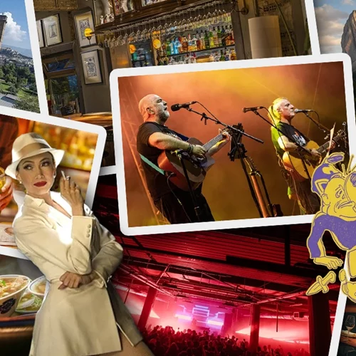 Τι θα κάνεις αυτό το Σαββατοκύριακο στην πόλη