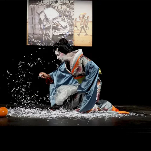 Πρόσκληση για "Tea Ceremony" στο Bios