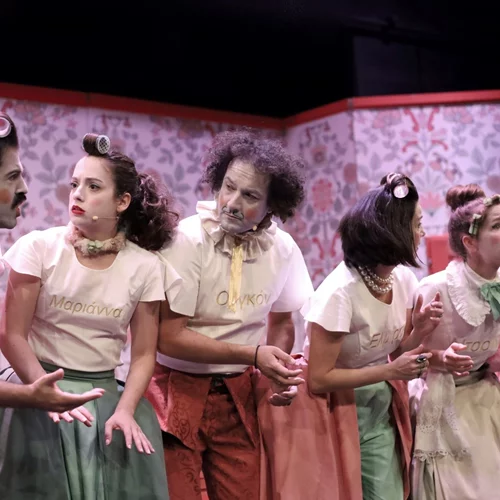 "Ταρτουφισμοί": Ένα θεατροπαιδαγωγικό πρόγραμμα για την παράσταση "Ταρτούφος"