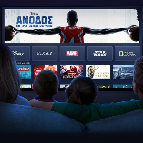 Το ταξίδι του Disney+ ξεκίνησε: Οι 5 σταθμοί που σε περιμένουν να τους ανακαλύψεις