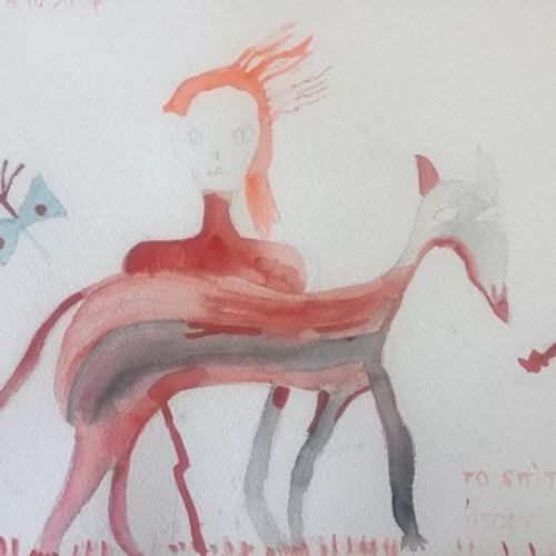 "Το Σπίτι ως Ύφασμα": Ιστορίες γυναικών παρουσιάζονται στο art book της Ελένης Τζιρτζιλάκη