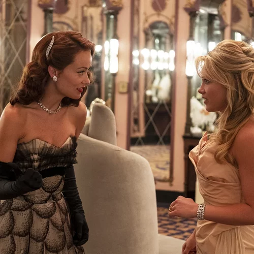 Μην Ανησυχείς Αγάπη Μου