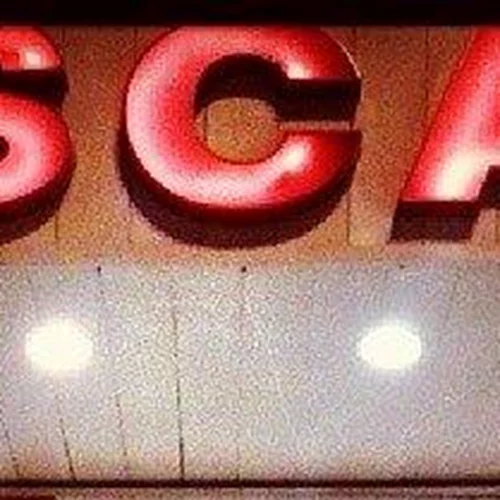 Κλείνει ο κινηματογράφος Όσκαρ στα Κάτω Πατήσια