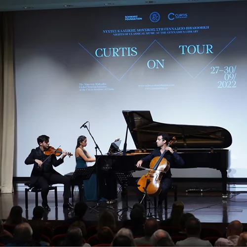 "Νύχτες Κλασικής Μουσικής στη Γεννάδειο Βιβλιοθήκη" με τη σφραγίδα του Ινστιτούτου Curtis: όταν η αριστεία δεν έχει όρια…