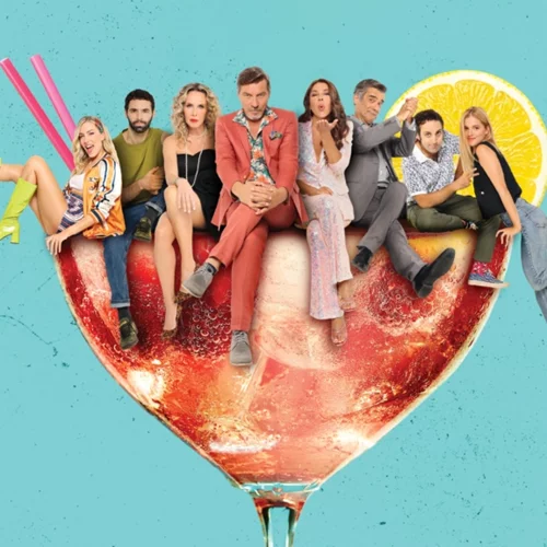 "Αρχελάου 5": Απόψε στην ΕΡΤ1 η πρεμιέρα της πολυαναμενόμενης σειράς