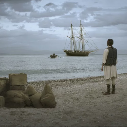 Ο Στέλιος Χαραλαμπόπουλος και μια τολμηρή προσέγγιση στην ελληνική επανάσταση