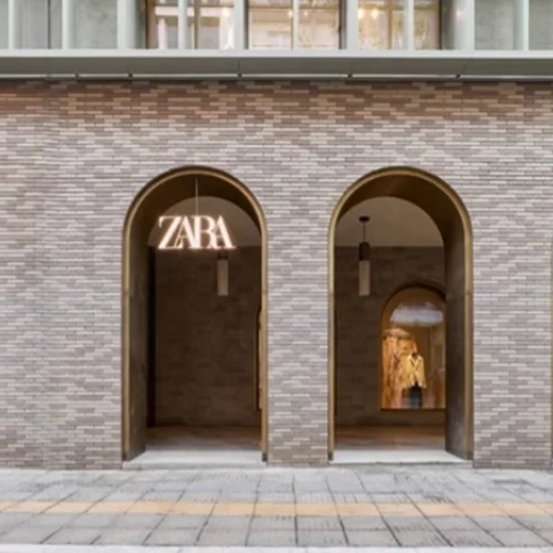 Κάποια πράγματα που μάλλον δε γνώριζες για τα Zara