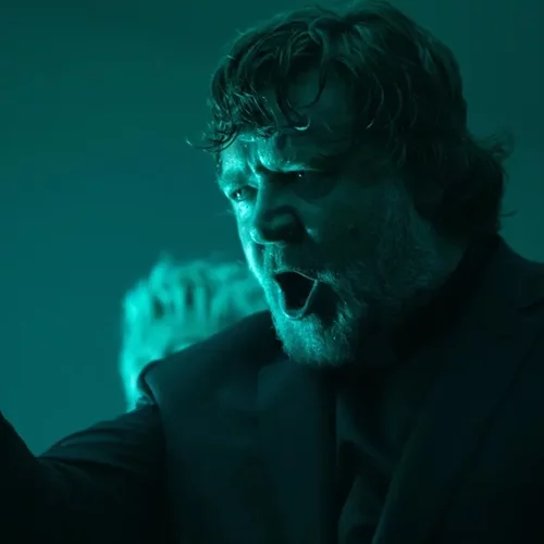 Ο Εξορκισμός