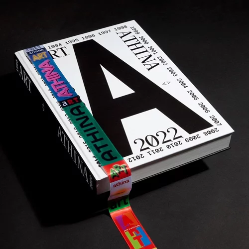 Διεθνής διάκριση για το G Design Studio