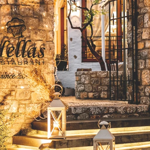 "Hellas", Ρόδος