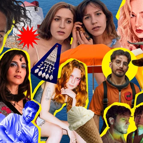 Tsoula Festival 2025: Το πιο καλοκαιρινό φεστιβάλ ξεκινά στην Αστυπάλαια