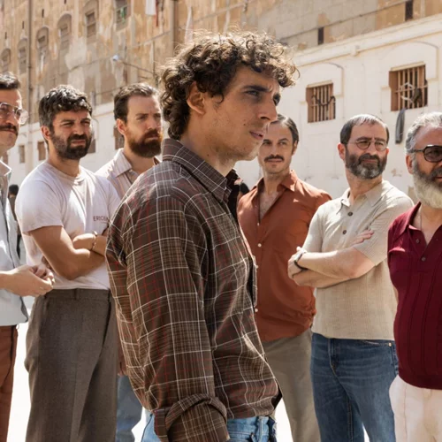 Η Απόδραση του 77