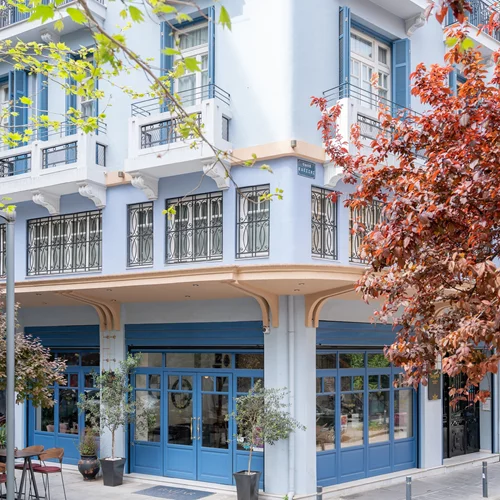 "Bahar Boutique Hotel": διαμονή με ιστορία στην καρδιά της Θεσσαλονίκης