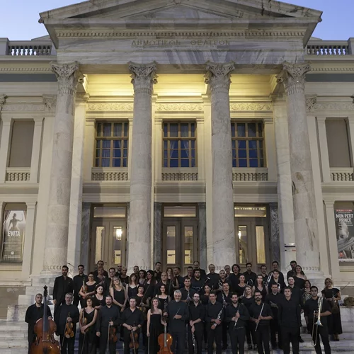 Οι "Συμφωνικές βραδιές" επιστρέφουν στο Ωδείο Αθηνών