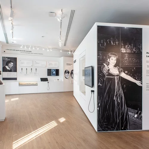 Μαθήματα όπερας και ελεύθερη είσοδος στο Μουσείο Μαρία Κάλλας