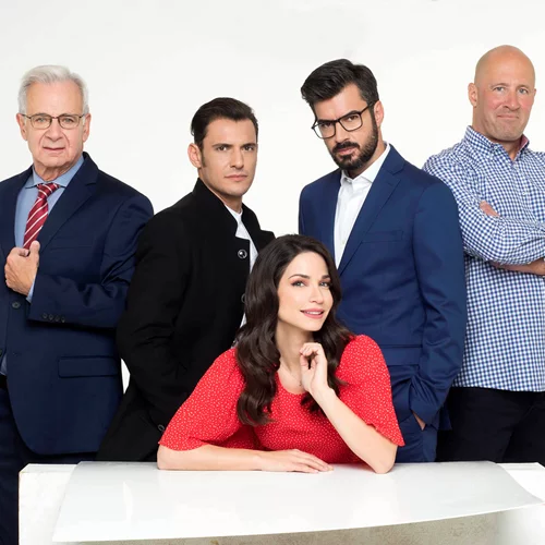 Η σειρά "Κι όμως είμαι ακόμα εδώ" κάνει πρεμιέρα στο Ertflix