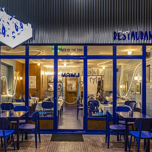 Το 'Manu' πλέει στον Κεραμεικό