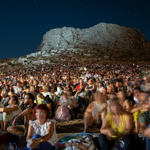 Μια ξεχωριστή συναυλία για την Μπλε Υπερπανσέληνο στις Γιορτές Ρόκκας 2023