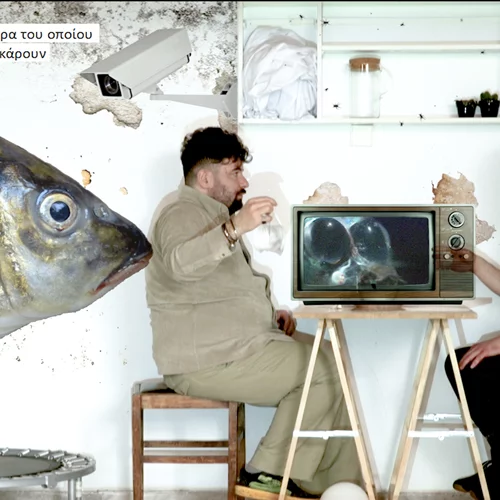 Αυτό είναι το exhibition theater των Ginger Creepers Theater Band