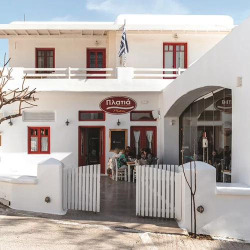 "Platia": Νάξος από τη φάρμα στο τραπέζι