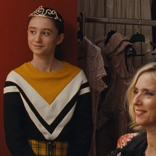 Μικρή μου Σολάνζ