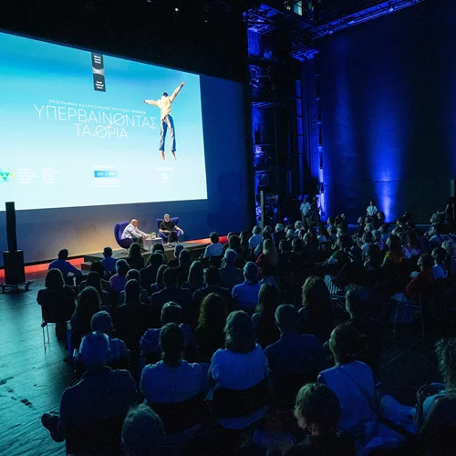 Εθνική Λυρική Σκηνή: Η σεζόν 2024/25 έρχεται με νέο πρόγραμμα και ανανεωμένες φιλοδοξίες