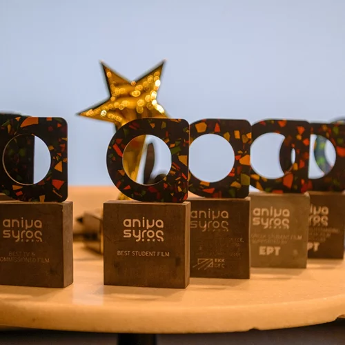 Animasyros 2024: Μια πανηγυρική γιορτή του κινούμενου σχεδίου