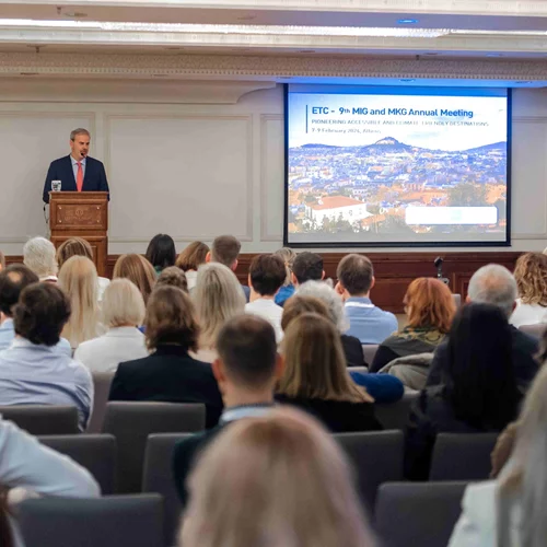 ΕΟΤ: Στην Αθήνα το ετήσιο συνέδριο της Ευρωπαϊκής Επιτροπής Τουρισμού