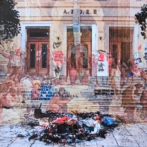 "Athens Old and New": Η διαχρονική μεταμόρφωση της πόλης μέσα από την τέχνη