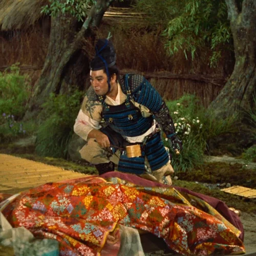 Η Πύλη της Κολάσεως