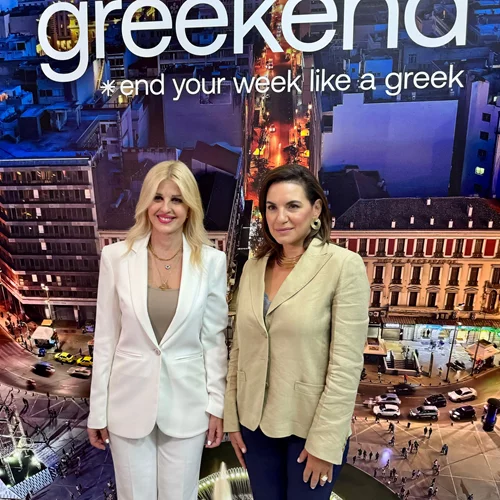 Η Όλγα Κεφαλογιάννη στην 88η ΔΕΘ: Οι δράσεις για τη βιώσιμη ανάπτυξη του ελληνικού τουρισμού