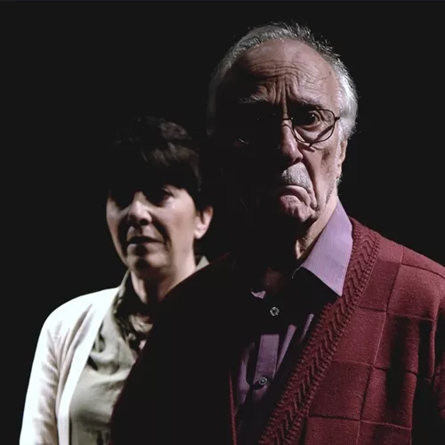 Ο πατέρας μου