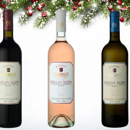 Κτήμα Βιβλία Χώρα: Η μαγεία των Χριστουγέννων στο ποτήρι μας