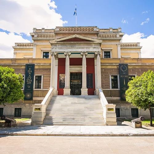 Ευρωπαϊκές Ημέρες Πολιτιστικής Κληρονομιάς 2023: Το Εθνικό Ιστορικό Μουσείο "ανοίγει μπαούλα" κληρονομιάς και παράδοσης