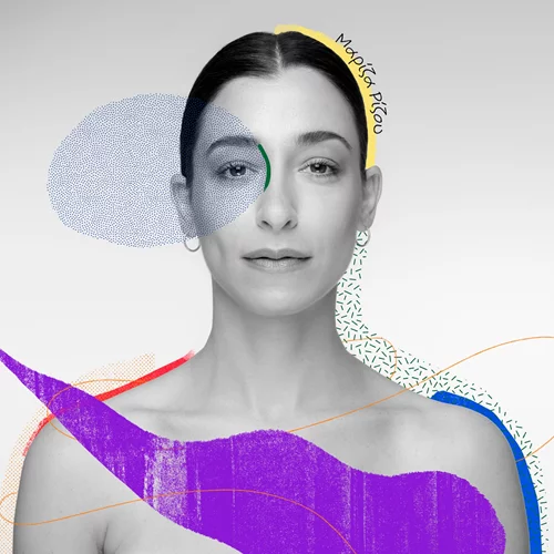 Η Μαρίζα Ρίζου μάς καλεί στο καλοκαιρινό της ταξίδι στο Βεάκειο