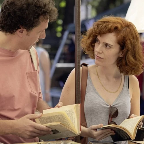 Πάρτι Χωρισμού