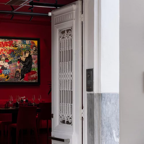 Πρώτη γεύση από το ολοκαίνουργιο "Nous" στον Κεραμεικό