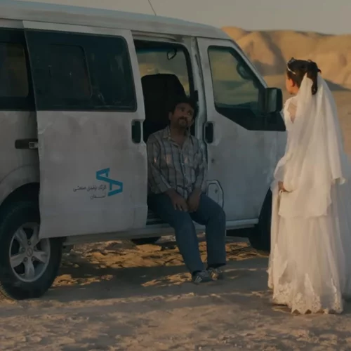 Δείτε αποκλειστικά στο "α" το τρέιλερ της ταινίας που κέρδισε τον Χρυσό Φοίνικα στις Κάννες