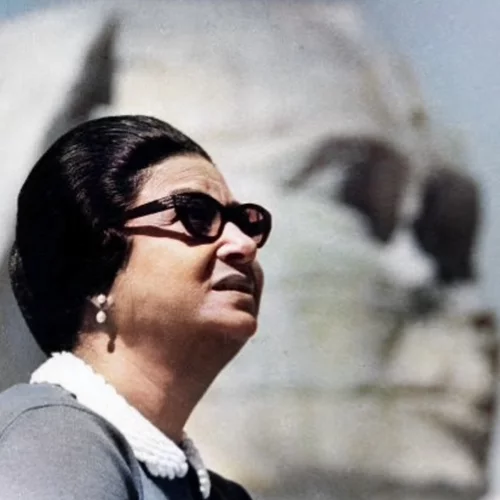 Umm Kulthum: Η Τέταρτη Πυραμίδα της Αιγύπτου