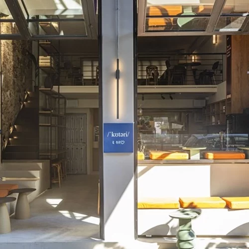 O Σάββας Πούμπουρας για μία νύχτα στο Cοterie