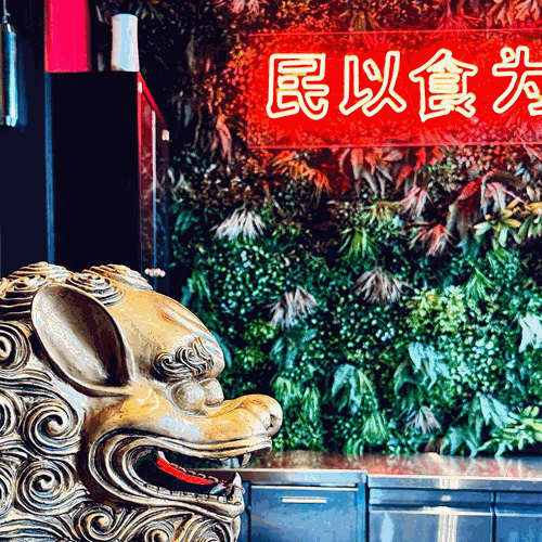 Στα κινέζικα του Μεταξουργείου και του Κεραμεικού: Πού και τι τρως στην αθηναϊκή Chinatown