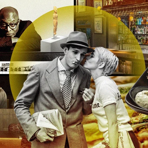 Τι θα κάνεις αυτό το Σαββατοκύριακο στην Αθήνα