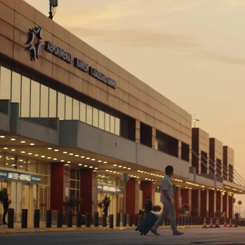 Mr. Andrews οι καλύτερες διακοπές σας περιμένουν… στην επόμενη πύλη!