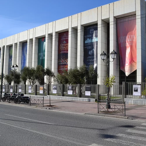 Χριστούγεννα με δώρα και εκπλήξεις στο Μ-Shop του Μεγάρου Μουσικής